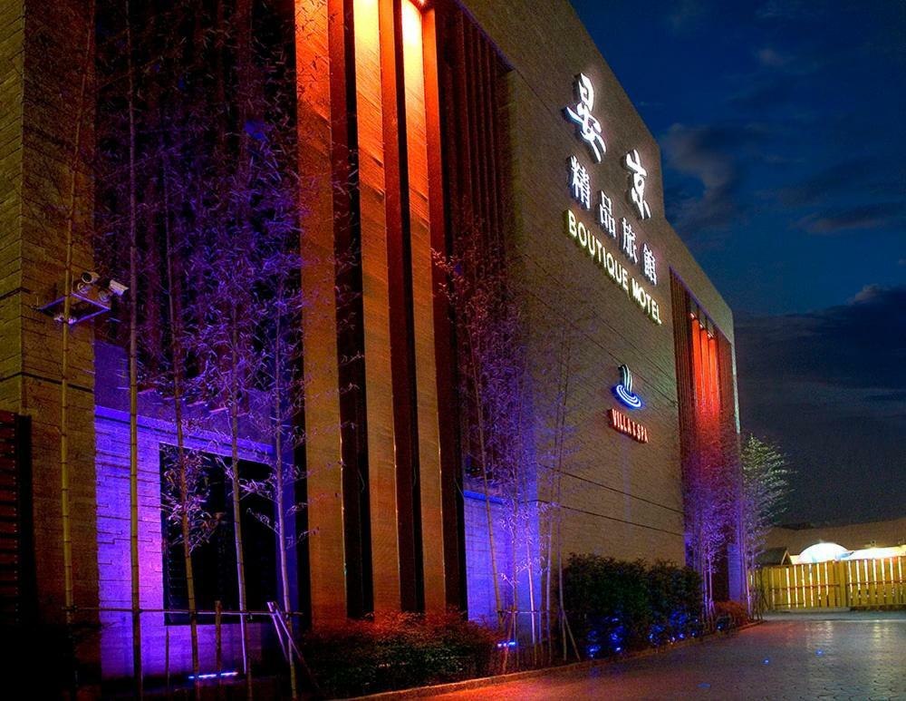 Yen Jim Boutique Motel Lotung Kültér fotó
